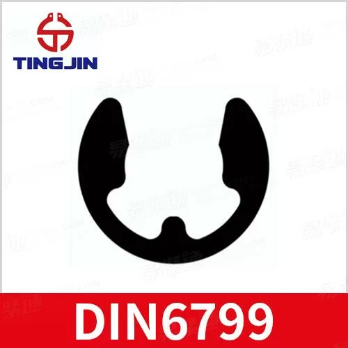专业挡圈卡簧供应商DIN6799开口挡圈