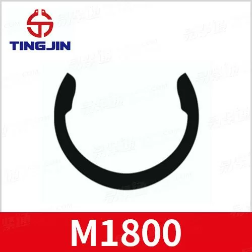 专业卡簧挡圈供应商YJT7014新月形开口挡圈 M1800/H/DC
