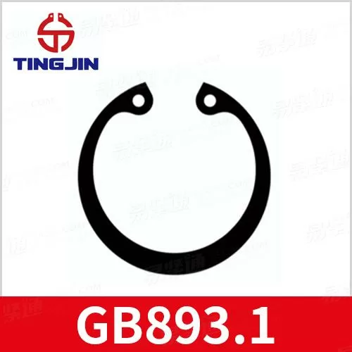 专业挡圈卡簧供应商GB893.1孔用弹性挡圈 A型
