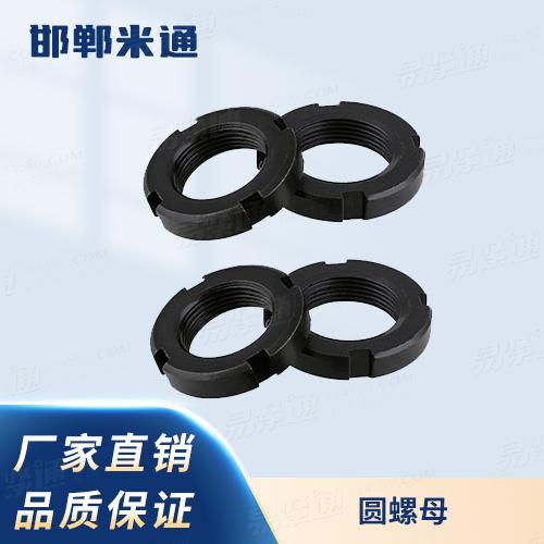 廠家直銷規(guī)格齊全GB812圓螺母