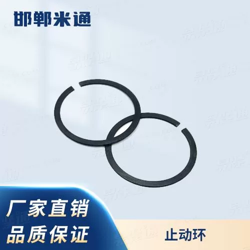 厂家直销规格齐全GB305滚动轴承用止动环