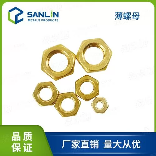 铜螺母铜六角螺母 ASME B18.2.2.1-1 D23铜美制机螺母