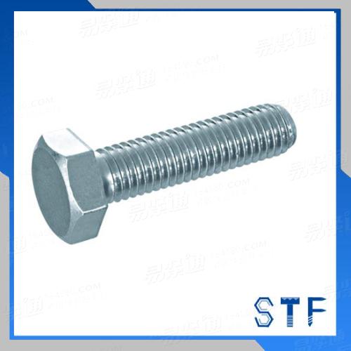 厂家直销ASME18.2.1六角头螺钉美制螺栓
