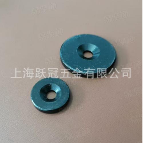 碳鋼發(fā)黑 GB891 B20 B35 B50 B75至B100 螺釘緊固軸端擋圈 帶沉孔