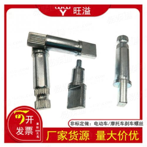 厂家货源碳钢镀锌摩托车电动车配件刹车线螺丝制动螺栓可来图来样