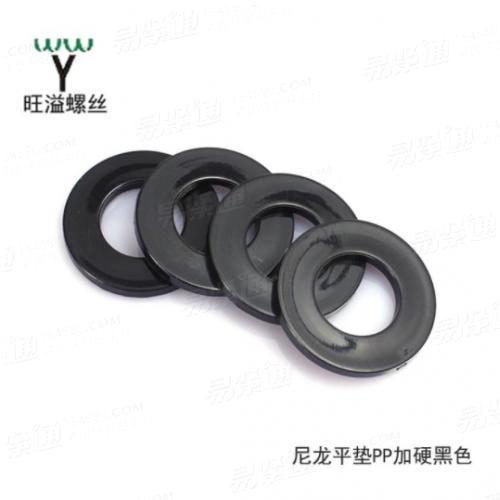 黑色尼龍墊片塑料平墊加大平墊圈高溫絕緣平墊塑膠墊圈M2-M20系列