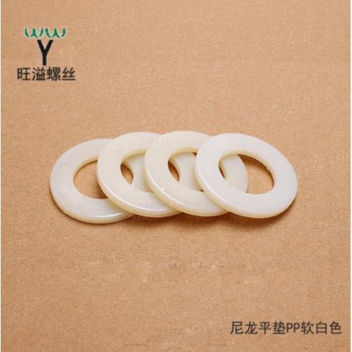白色尼龍墊片PP塑料平墊加大軟平墊圈高溫絕緣平墊塑膠墊圈M2-M20