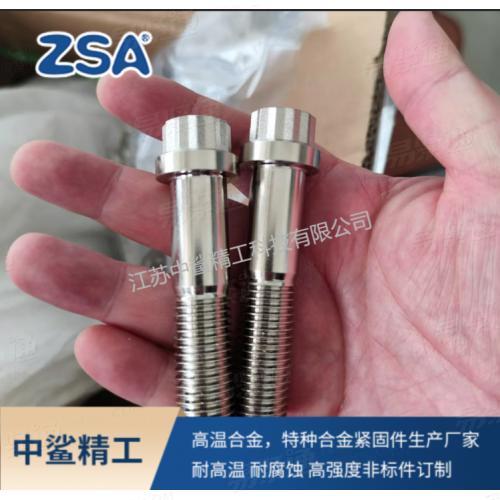 十二角法蘭螺栓  A453 660B