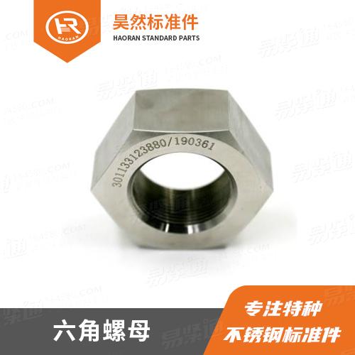 特材緊固件 IFI128 六角長(zhǎng)螺母米制:3/8-16UNC~2-3/4-8UN