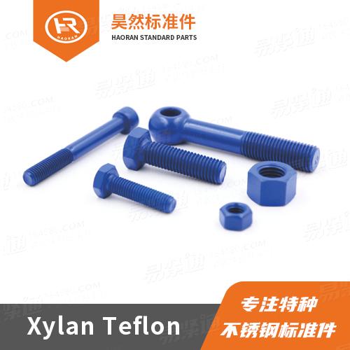 HG20613六角頭粗桿半牙螺栓PTFE ASTM A193 /A194 ASTM A182/A276