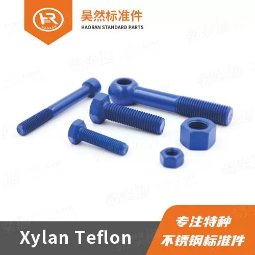 HG20613六角头粗杆半牙螺栓PTFE ASTM A193 /A194 ASTM A182/A276