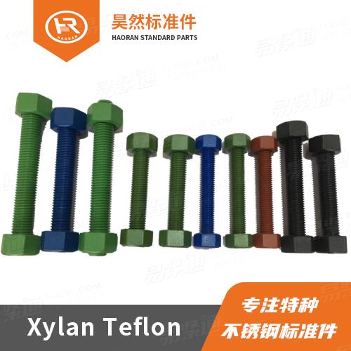 PTFE特氟龙HG20634管法兰用全螺纹螺柱ASTM A320 ASTM A1082