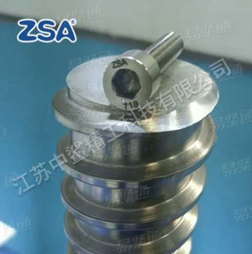 Inconel 625 (UNS N06625/W.Nr. 2.4856) 內六角圓柱頭螺釘