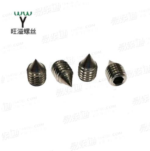 溫州廠家不鏽鋼304尖端内六角60度201錐端緊定螺絲螺栓現貨AS1421