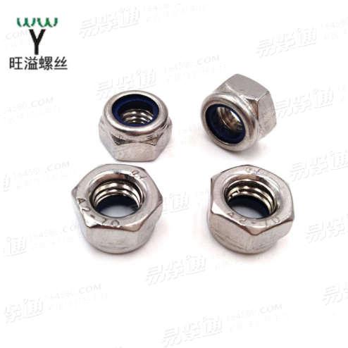 溫州廠家不銹鋼防滑201/304尼龍防松六角螺母GB889自鎖螺帽DIN 985