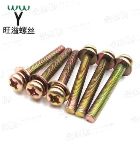 碳鋼鐵鍍鋅球面十一字三組合盤頭三組合GB9074半圓十字三組合M3M8