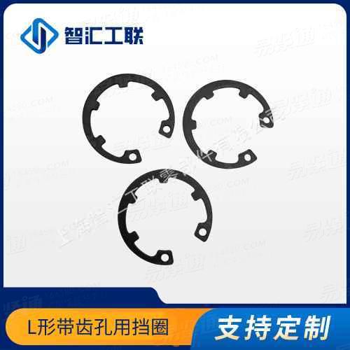 廠家現貨直銷YJT7005 L形帶齒孔用擋圈 984L/JL