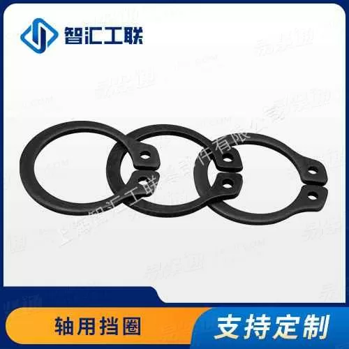 ASME18.27.3 NA7 鞍型轴用挡圈