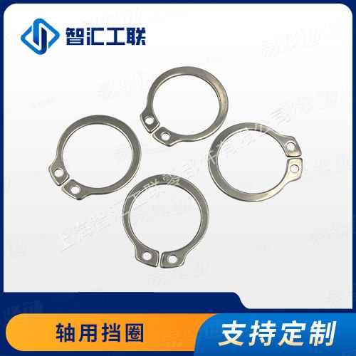 YJT7037軸用擋圈 碳鋼65Mn、C67S、SUS420、SUS304、1.4122等