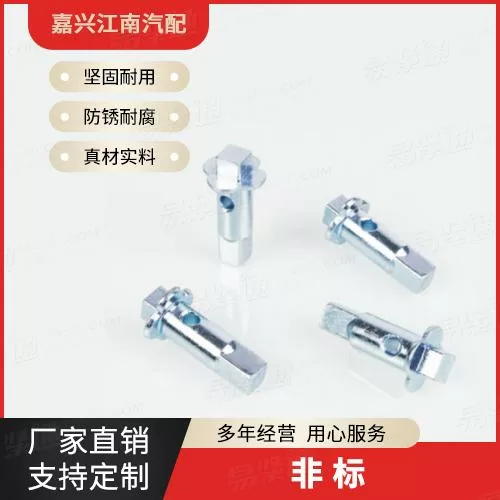非标来图定制厂家直销