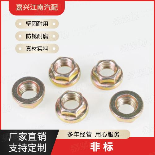 非标来图定制厂家直销