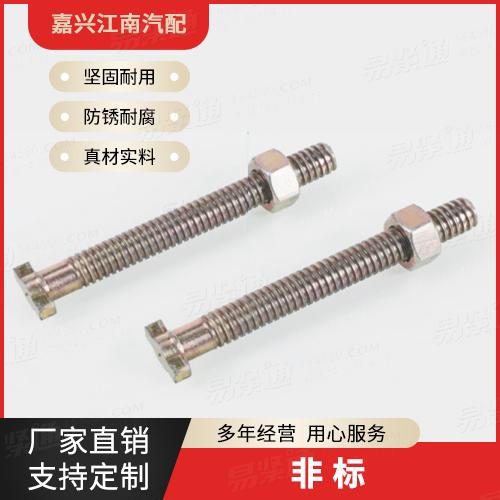 非标来图定制厂家直销