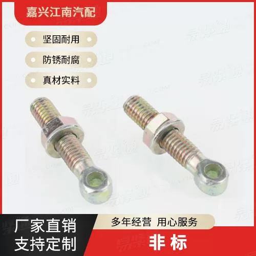非标来图定制厂家直销