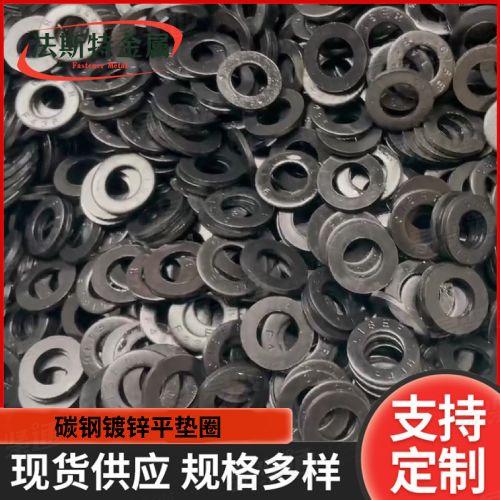 墊圈廠家EN14399-5熱鍍鋅高強(qiáng)度平墊圈