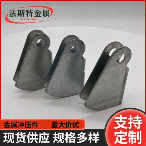 廠家加工定做沖壓鐵片折彎件 碳鋼鍍鋅異型件 沖床加工五金沖壓件