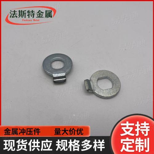 廠家加工定做沖壓鐵片折彎件 碳鋼鍍鋅異型件 沖床加工五金沖壓件