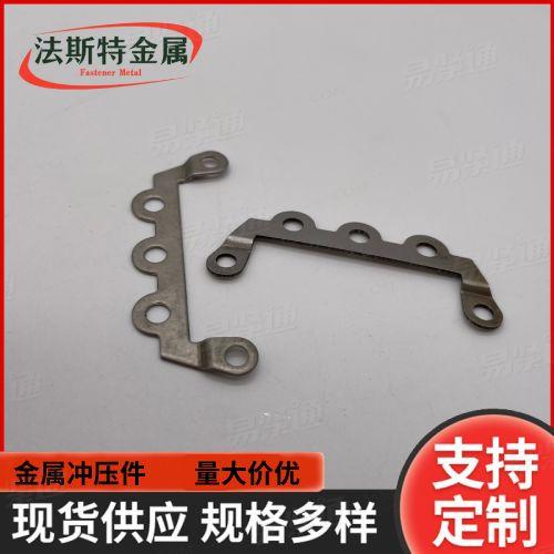 廠家加工定做沖壓鐵片折彎件 碳鋼鍍鋅異型件 沖床加工五金沖壓件