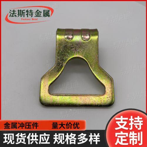 廠家加工定做沖壓鐵片折彎件 碳鋼鍍鋅異型件 沖床加工五金沖壓件