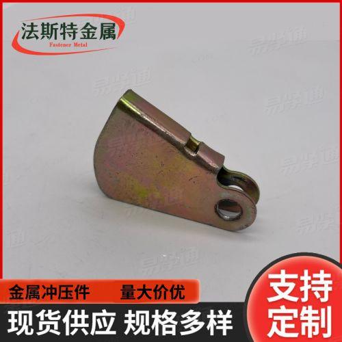 廠家加工定做沖壓鐵片折彎件 碳鋼鍍鋅異型件 沖床加工五金沖壓件