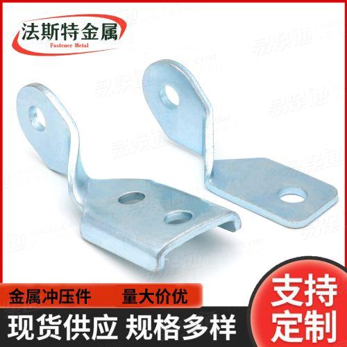 廠家加工定做沖壓鐵片折彎件 碳鋼鍍鋅異型件 沖床加工五金沖壓件