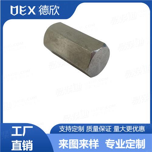 廠家銷(xiāo)售304不銹鋼非標(biāo)六角長(zhǎng)螺母
