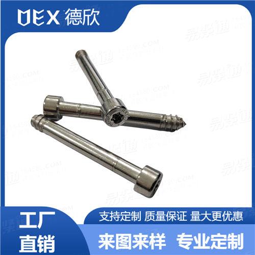 廠家直供316不銹鋼內(nèi)梅花圓柱頭螺釘 半牙梅花槽自攻螺絲