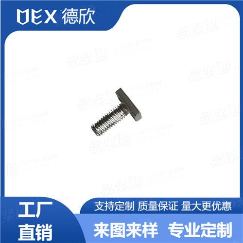 廠家直銷304不銹鋼非標(biāo)螺絲 多規(guī)格T型螺栓 非標(biāo)螺絲歡迎詢價