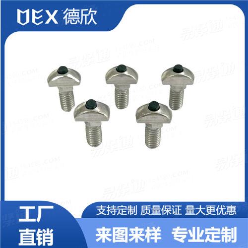 廠家直銷304不銹鋼非標(biāo)螺絲，T型帶孔菱形組合EPDM螺絲