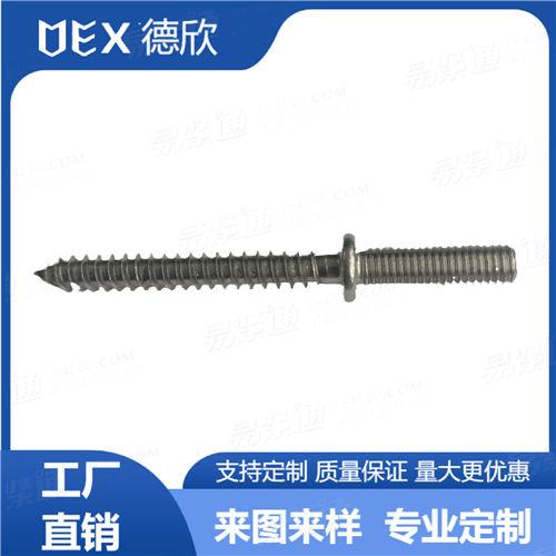 廠家直銷304不銹鋼非標(biāo)十字槽雙頭機(jī)木螺絲 中墊圈雙頭螺釘