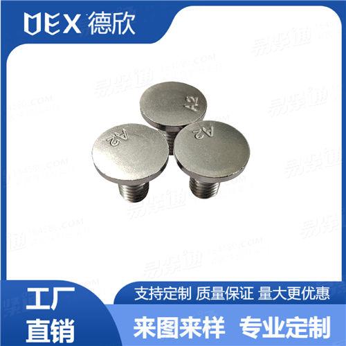 廠家直銷304不銹鋼馬車螺栓 帶方頸多規(guī)格螺栓 平圓頭馬車螺栓