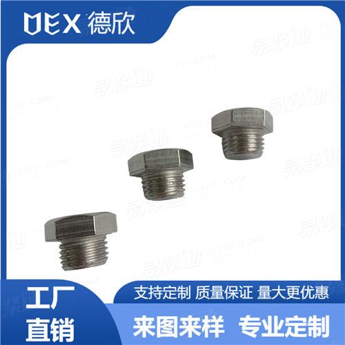 廠家直銷316L不銹鋼美標管用螺紋六角頭螺栓 多種規(guī)格油塞螺絲