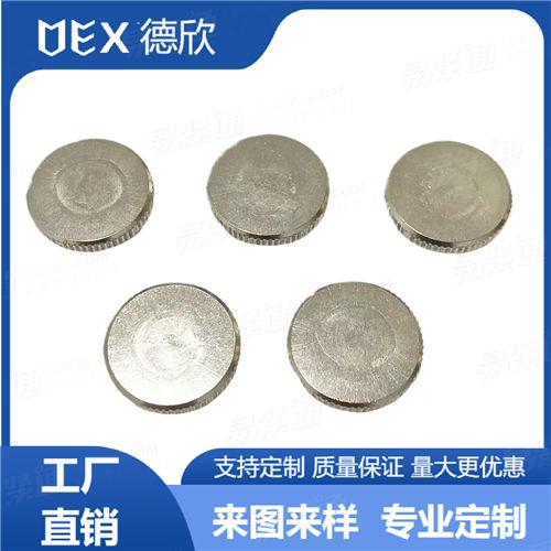 厂家直销316不锈钢非标旋钮螺丝，滚花平头旋钮螺丝