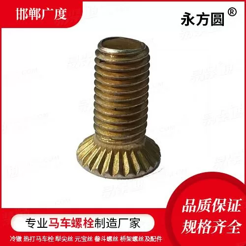 专业厂家非标定制