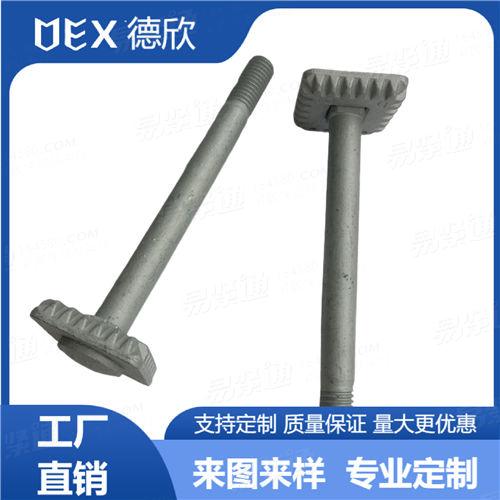 35K碳鋼非标馬車方齒塊M12 大半圓頭方頸馬車半牙螺絲帶方齒墊片