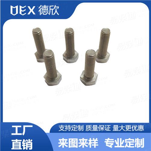 廠家直供304不銹鋼日標(biāo)外六角螺栓 多規(guī)格六角螺絲 全牙半牙螺絲