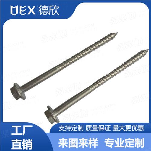 廠家直供304不銹鋼外六角木螺釘 六角帶墊木螺釘 非標(biāo)木螺釘