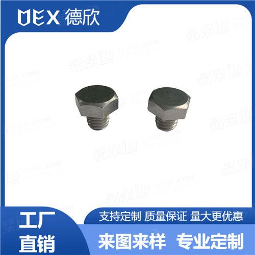 廠家直銷304不銹鋼A2-70 德標(biāo)DIN933外六角螺栓 多規(guī)格全牙螺絲