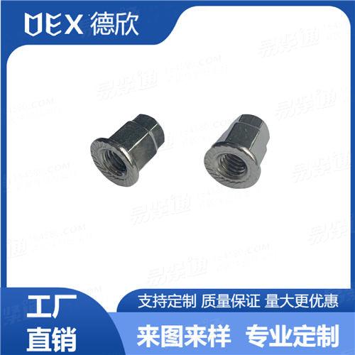 廠家直銷304不銹鋼ANSI美制法蘭螺母 非標(biāo)美制法蘭帶花齒螺母