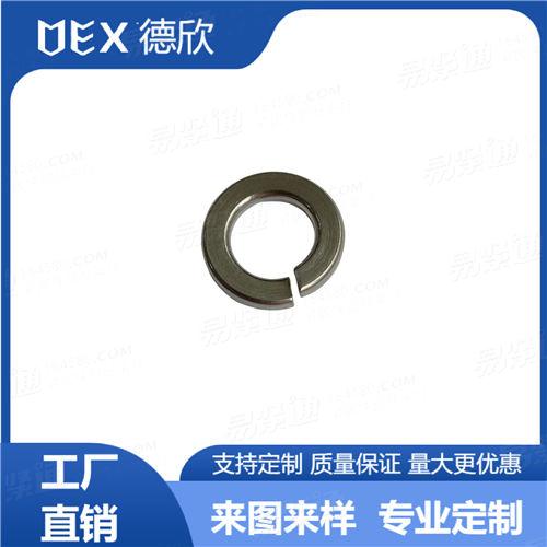 廠家直銷304不銹鋼DIN127-B彈墊 多種規(guī)格德標(biāo)標(biāo)準(zhǔn)彈簧墊圈