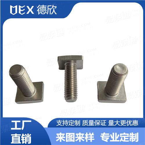 廠家直銷304不銹鋼T型螺栓 非標(biāo)多種規(guī)格T型全螺紋螺絲